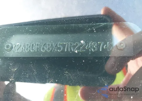 2007 Chrysler Pacifica Touring from USA, damaged, VIN 2A8GF68X57R224374